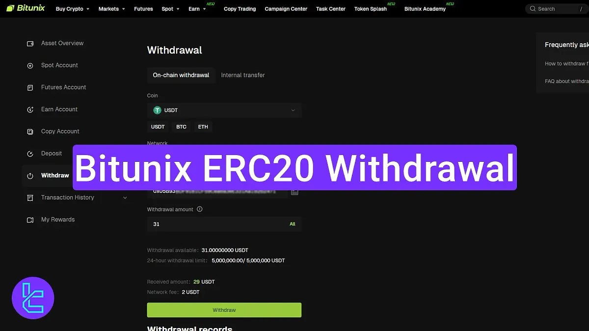 Bitunix Tether ERC20 Withdrawal 2025 [$2 Blockchain Network Fee]