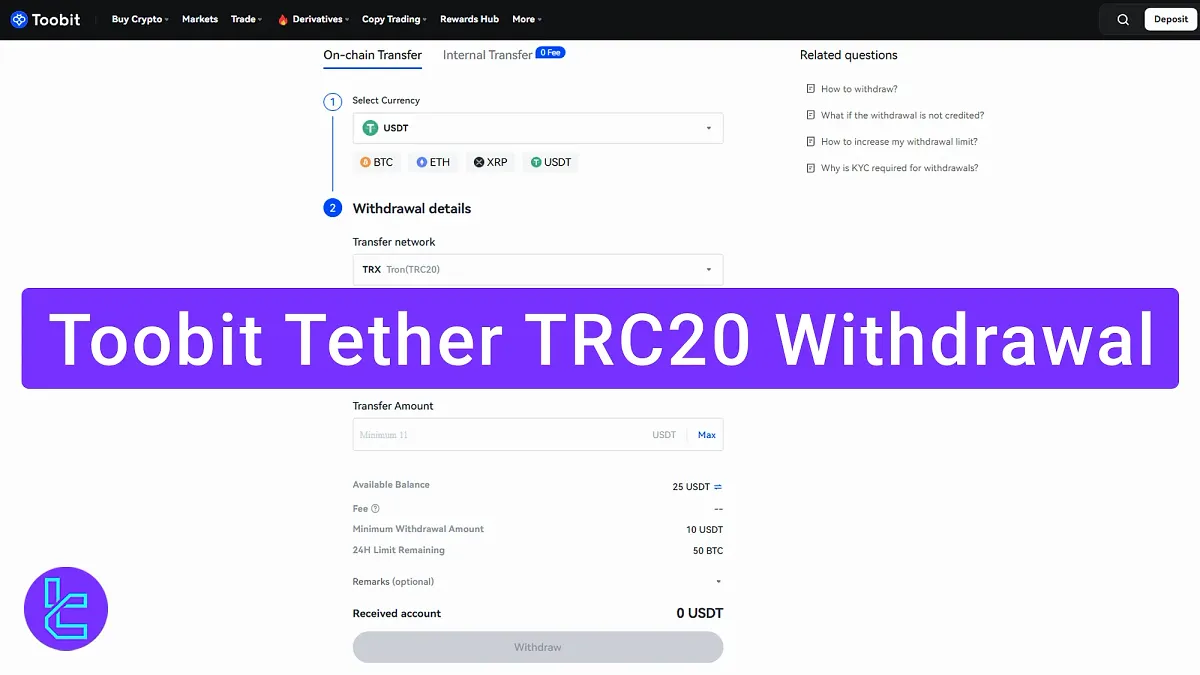 Toobit Tether TRC20 Withdrawal - Google Authenticator Code [4 Steps] 2025