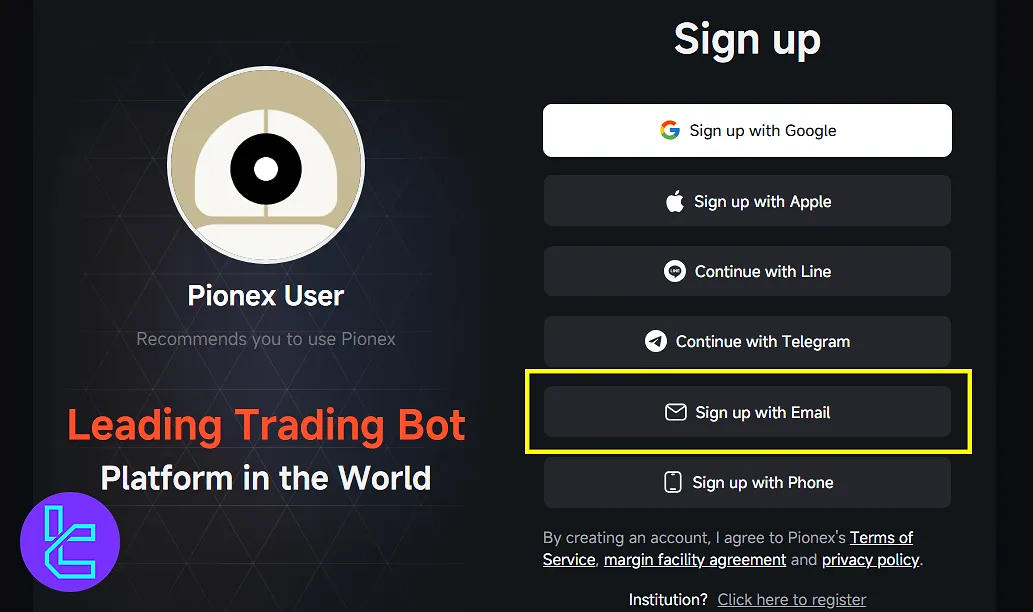 Pionex email signup option