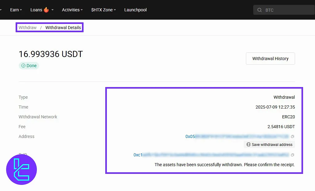 HTX USDT ERC20 withdrawal transaction status page