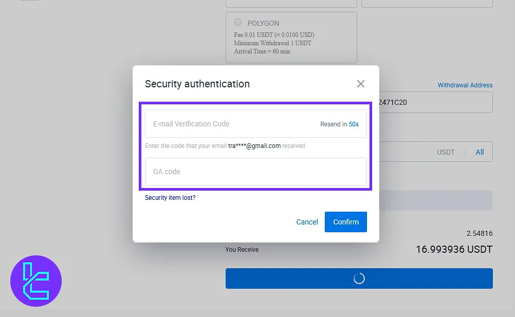 HTX USDT ERC20 withdrawal codes entry