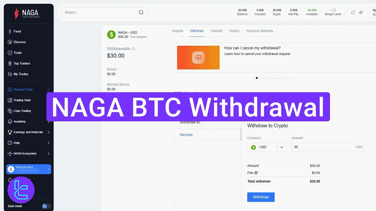 NAGA BTC Withdrawal 2025 [3-Step Fee-Free Payout Guide]