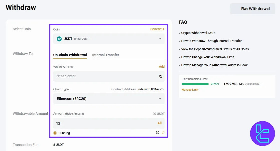 ByBit USDT ERC20 withdrawal form