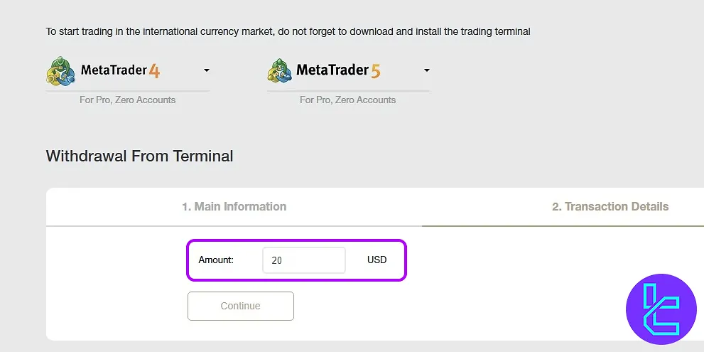Input withdrawal amount for NordFX Tether TRC20 transaction