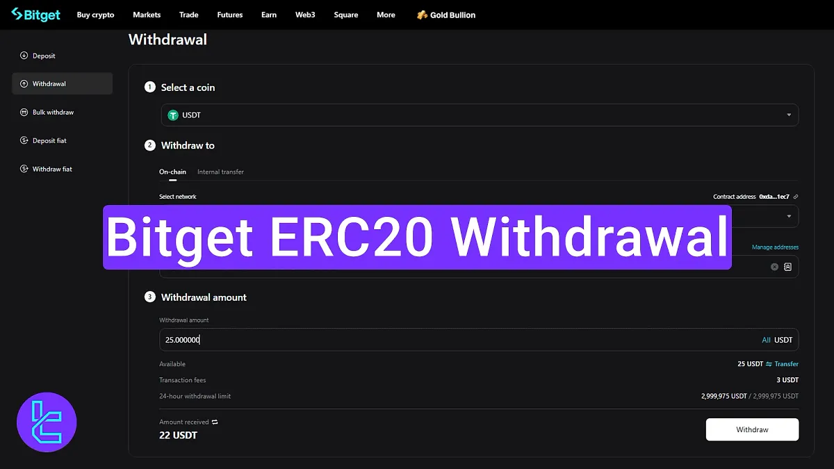 Bitget USDT ERC20 Withdrawal 2025 [5-Minute Process, Email and 2FA Verification]