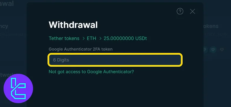 Entering 2FA code to continue the Bitfinex ERC20 cash-out process