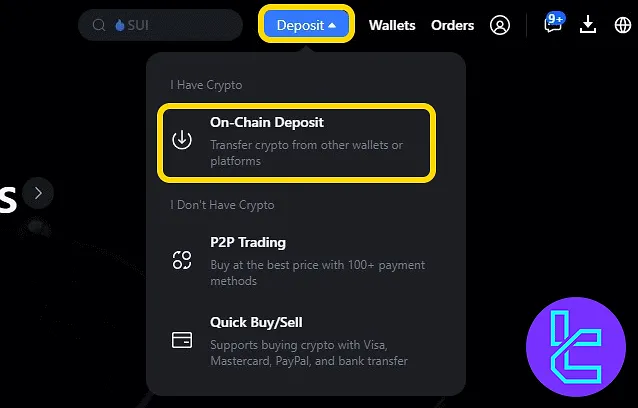 Navigating to wallet top-up options in the MEXC dashboard