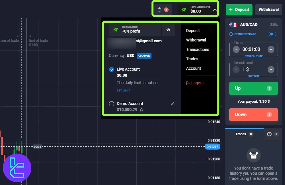 Switching between real and demo accounts on the Quotex platform