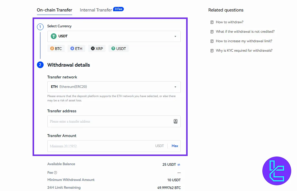 Toobit Tether ERC20 withdrawal form