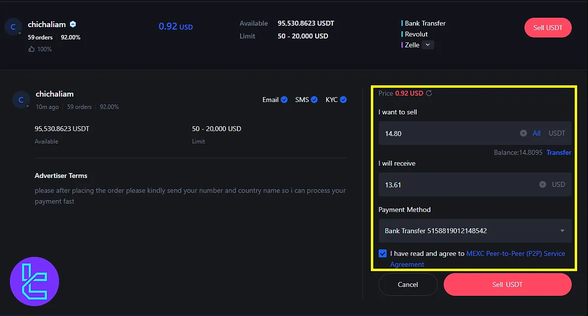 P2P sell section for Visa/MasterCard withdrawal from MEXC