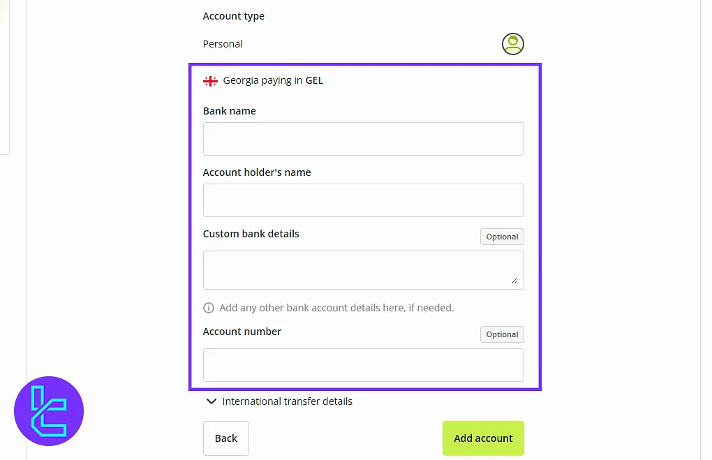 Paxful Visa/MasterCard funding card addition