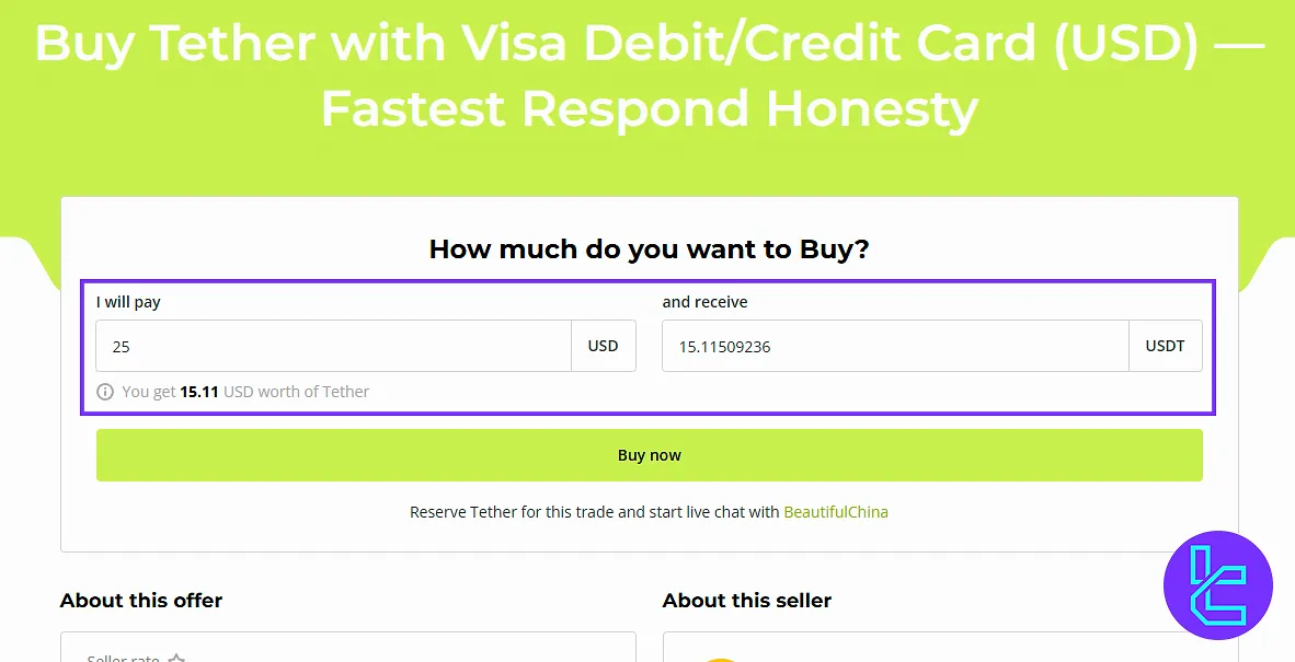 Paxful Visa/MasterCard funding amount entry