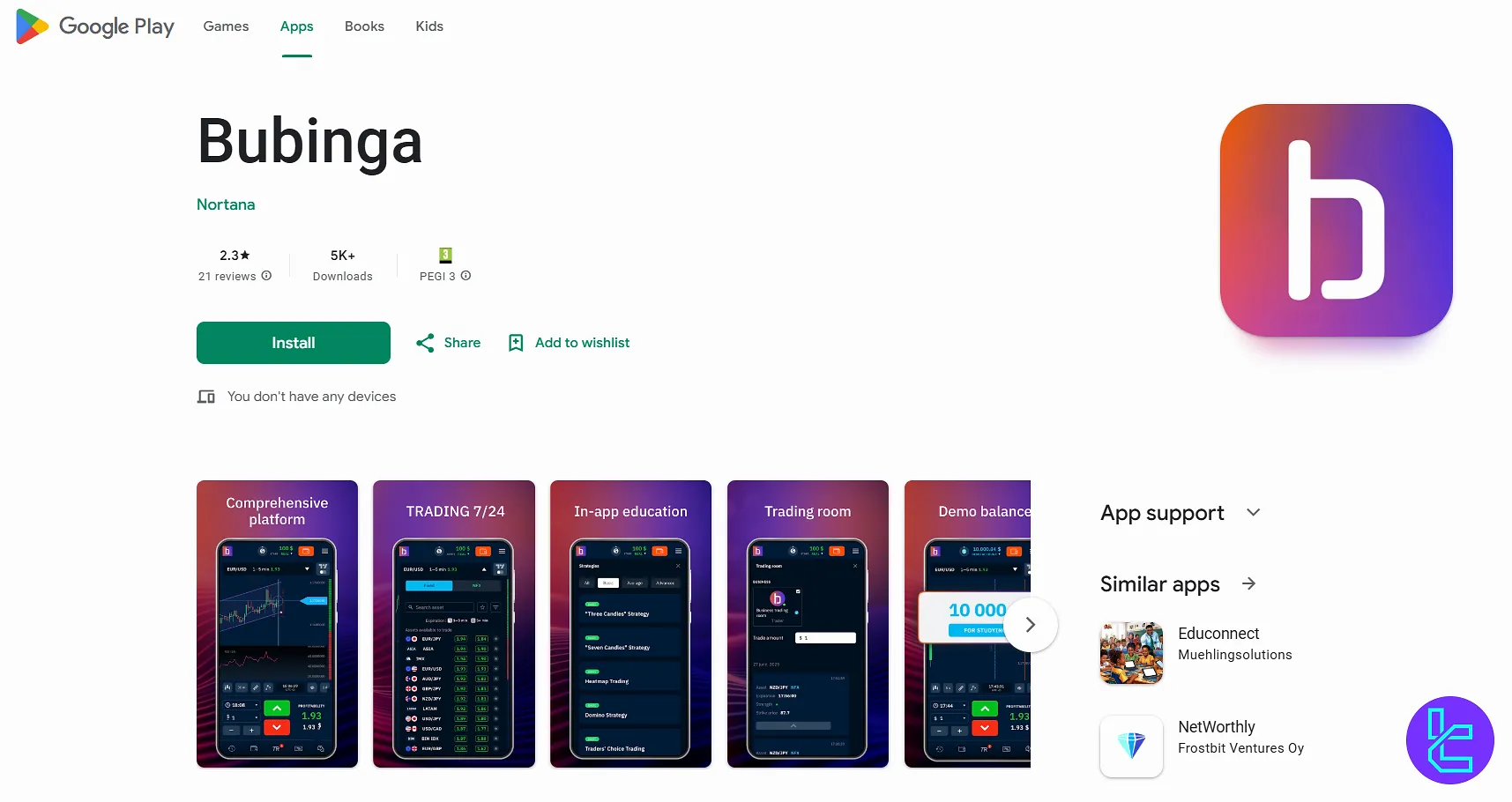 Bubinga on Play Store