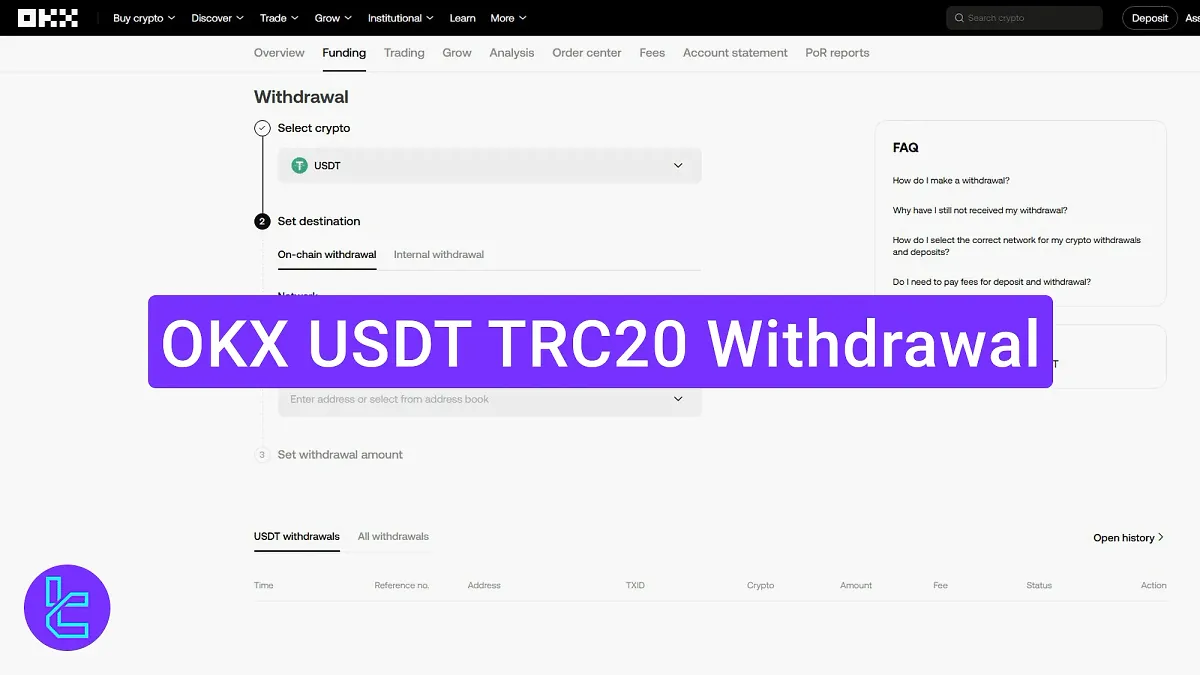 OKX USDT TRC20 Withdrawal 2025 [4-Step Process, 2.3 USDT Fee]