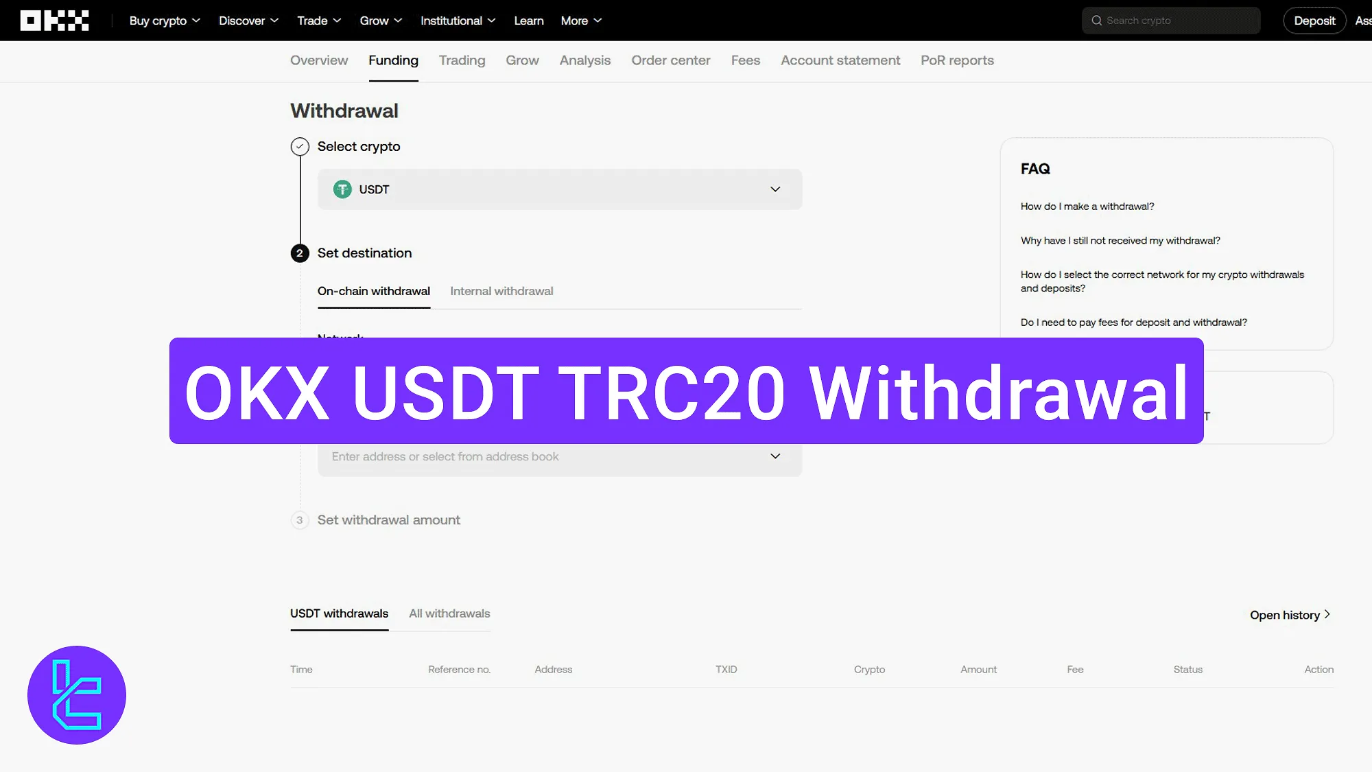 OKX USDT TRC20 Withdrawal 2025 [4-Step Process, 2.3 USDT Fee]