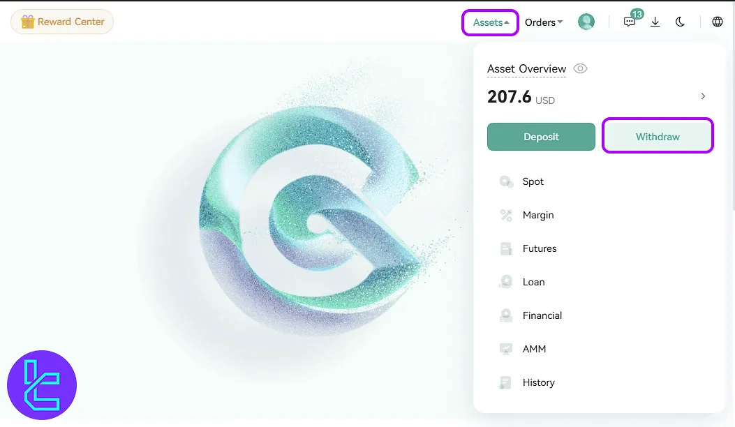 CoinEx BTC cash out section