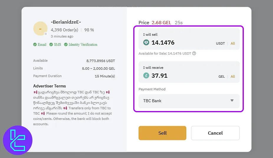 Confirm USDT sale in Bybit Visa cash out