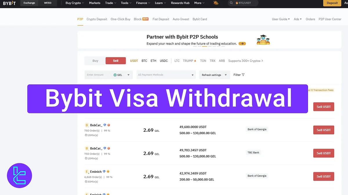 Bybit Visa Withdrawal 2025 [Convert Crypto to Fiat in 15 Minutes]