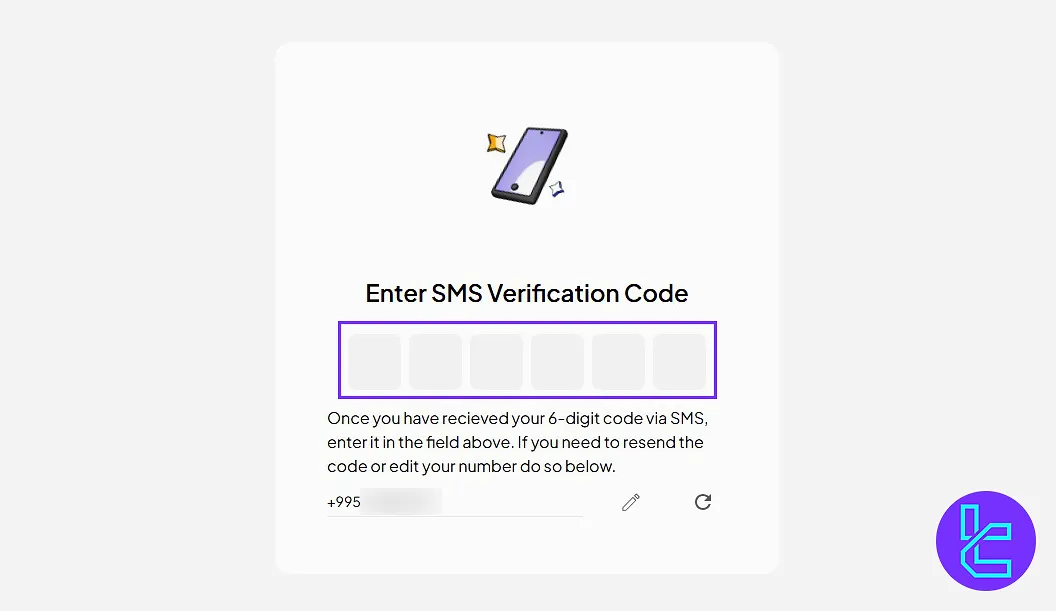 Coinmetro SMS code verification