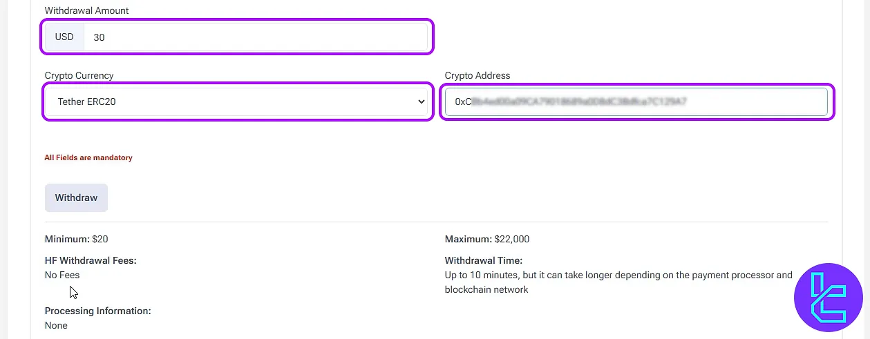 HFM erc20 withdrawal