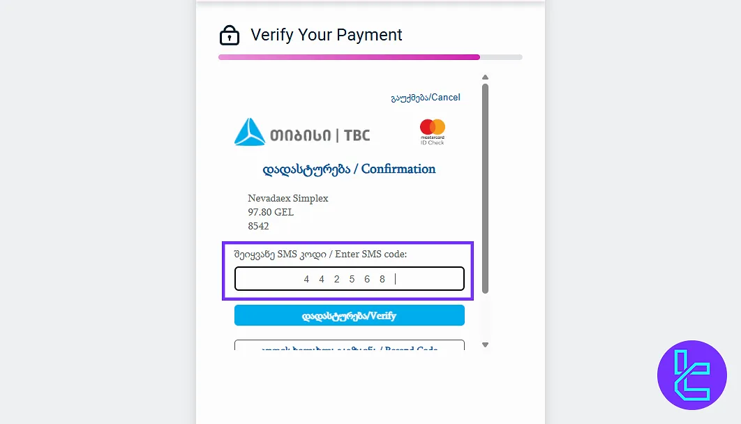 SMS verifying your Visa/Mastercard payment on CoinEX