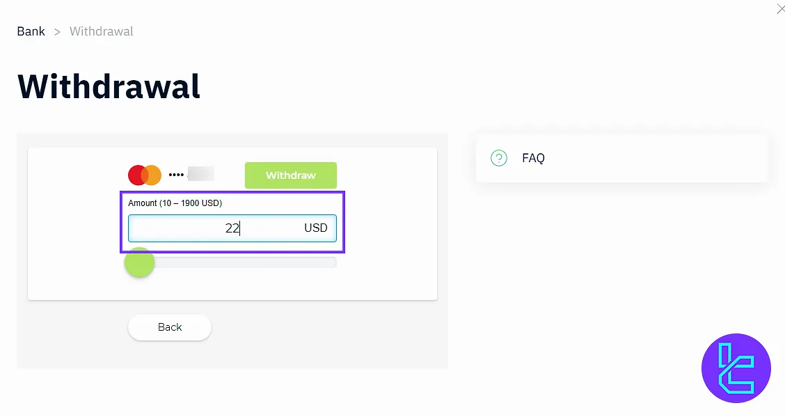 Binarium Visa/MasterCard withdrawal request