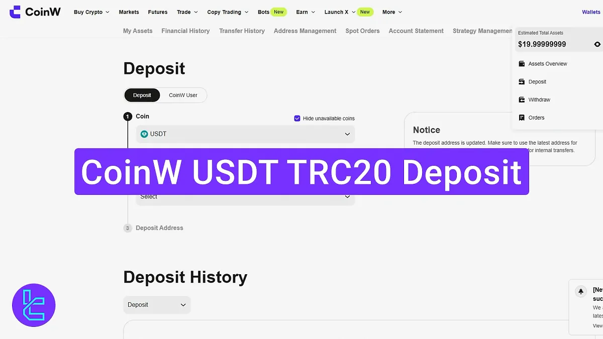 CoinW USDT TRC20 Deposit 2025 [Minimum Amount 0.01 USDT]