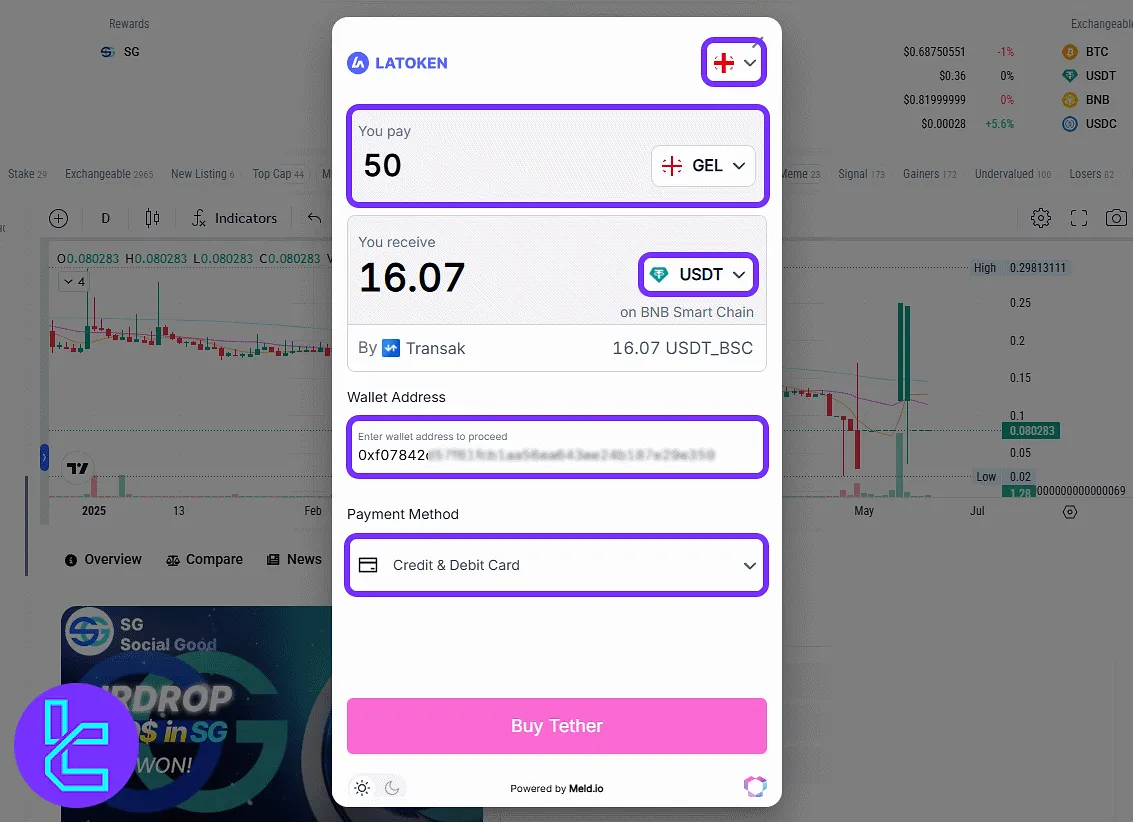 LATOKEN Visa/Mastercard funding interface with card selection and amount form
