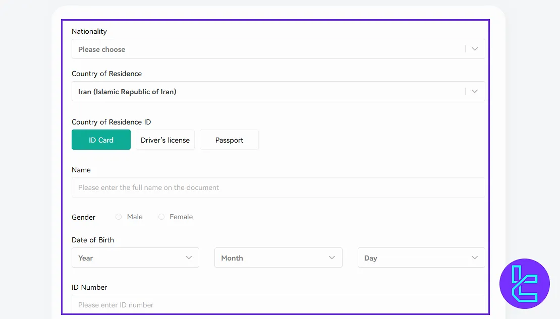 ID card form on CoinEX profile verification step