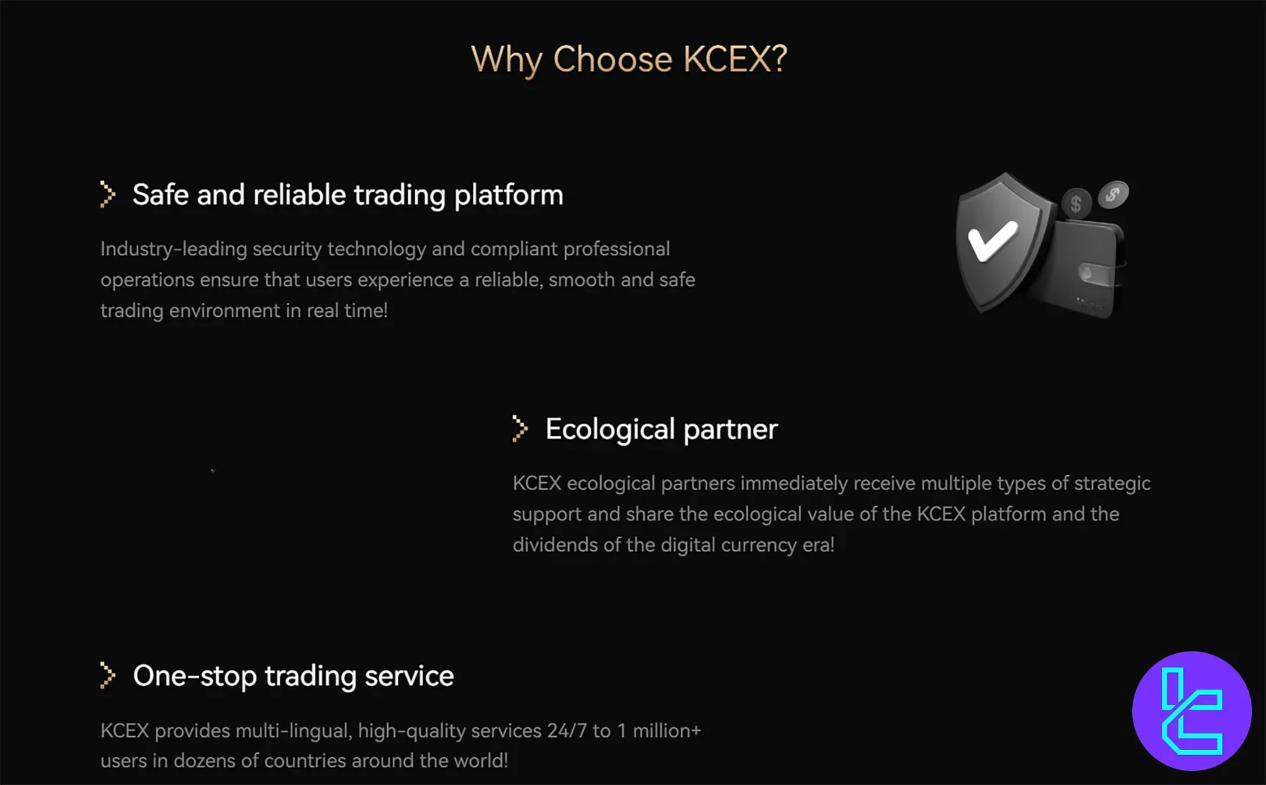 مزایا و معایب صرافی KCEX
