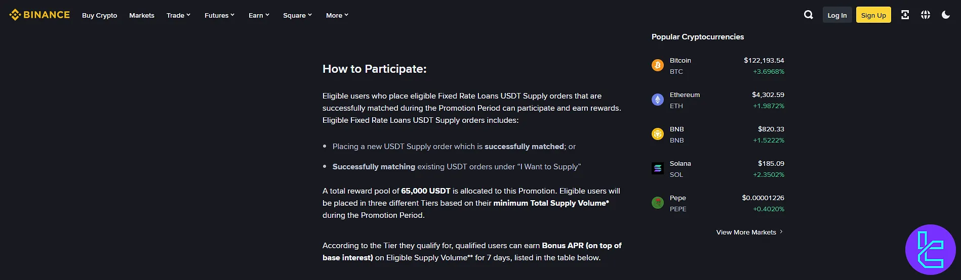 Binance 20% Bonus APR