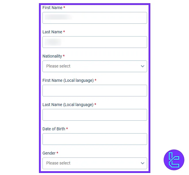 FXGiants verification form