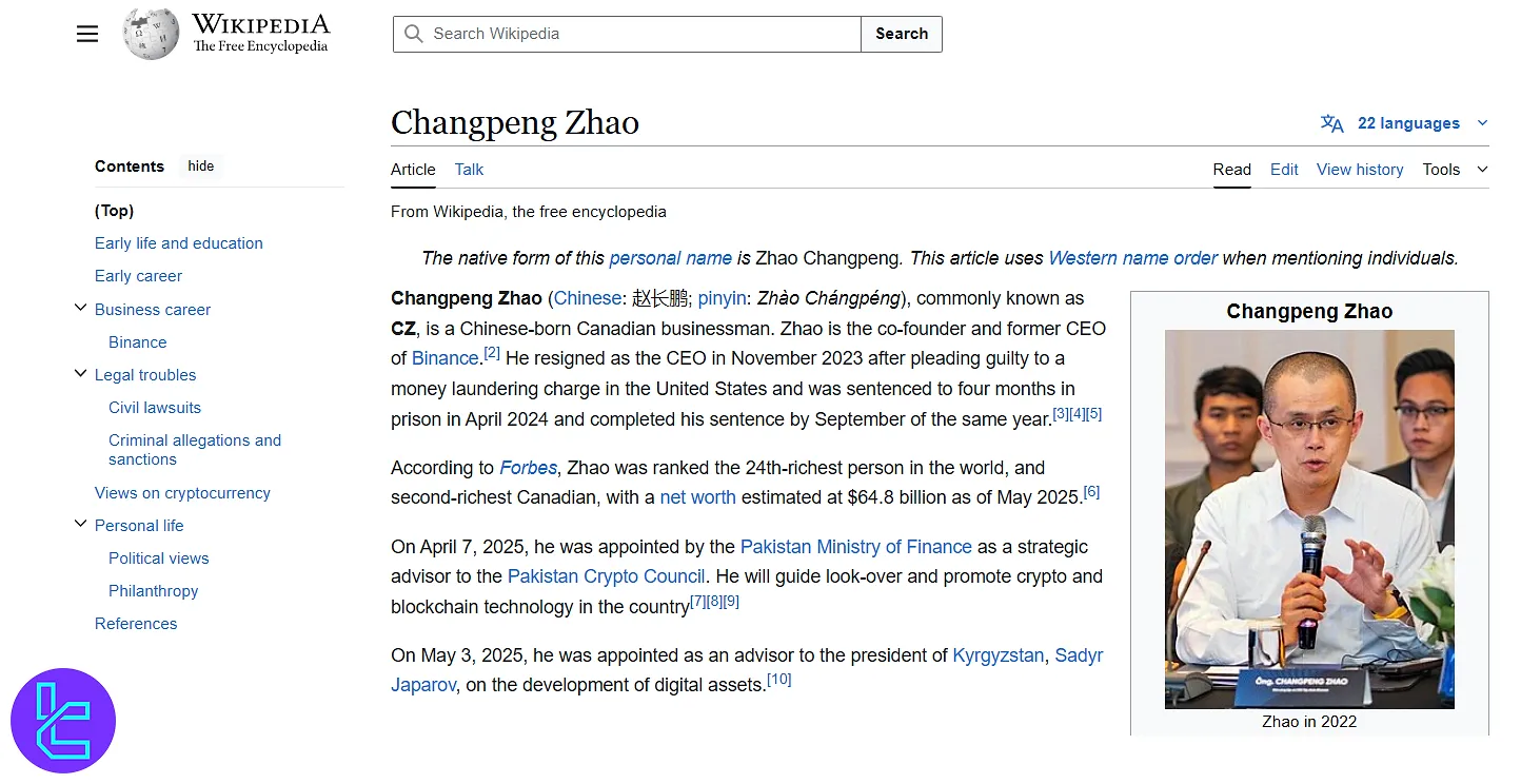 Binance Founder