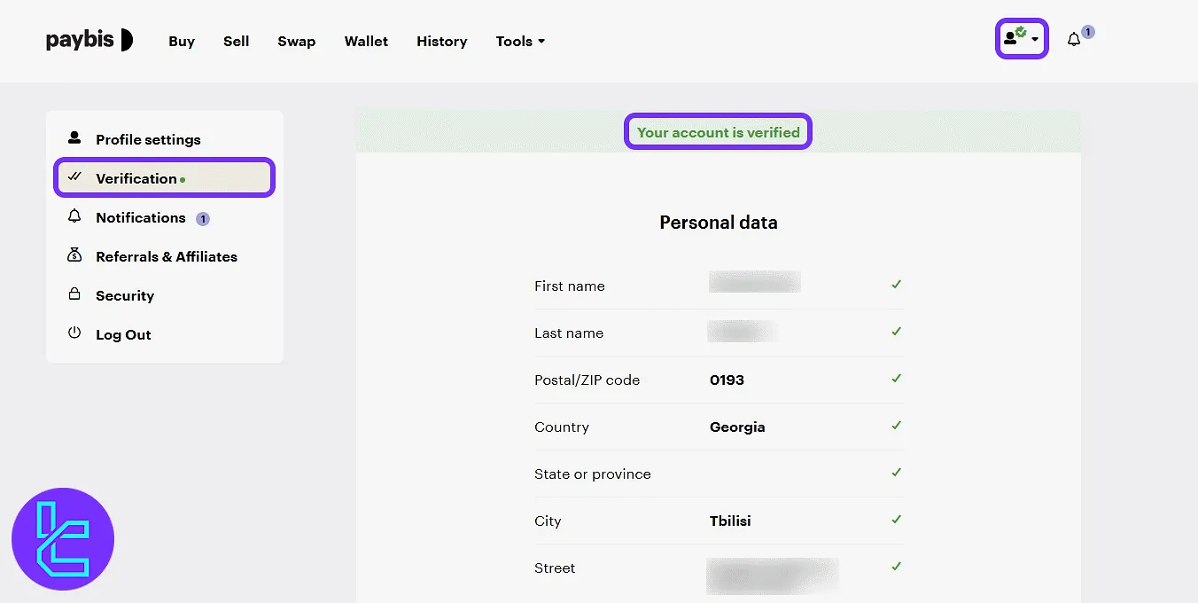Paybis account approval success screen