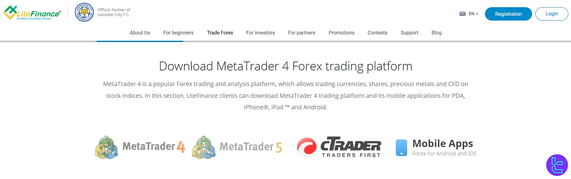LiteFinance MT4
