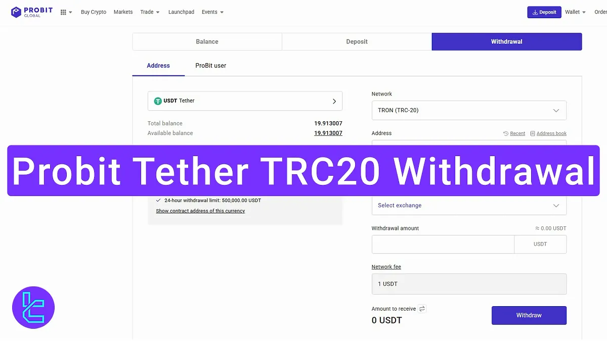 ProBit Tether TRC20 Withdrawal 2025 [Minimum Payout $1]
