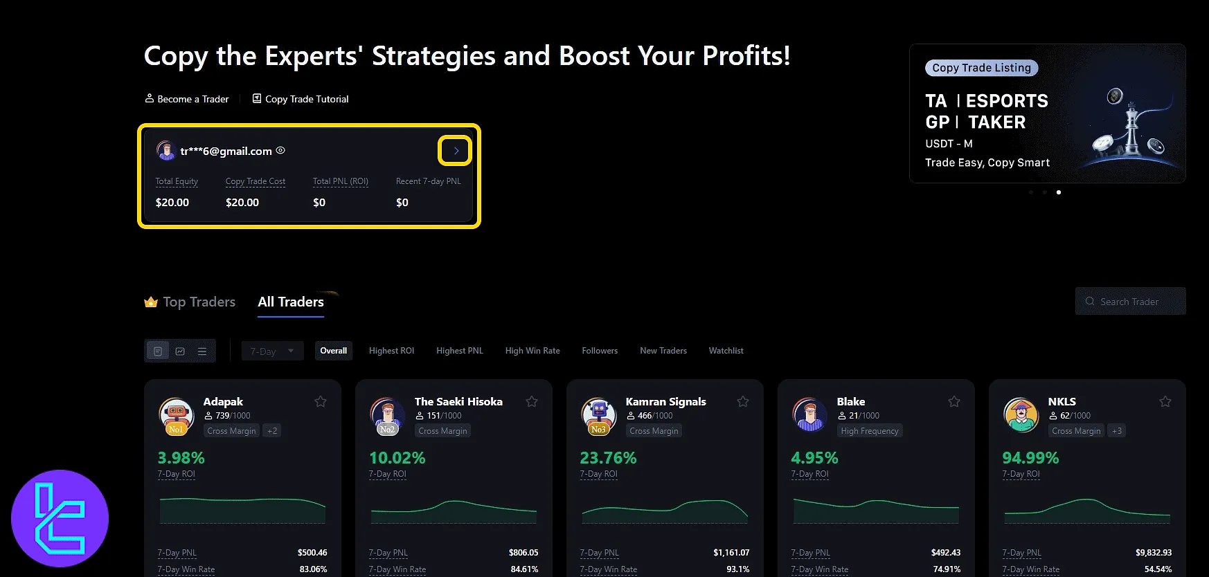 MEXC active social trading account summary