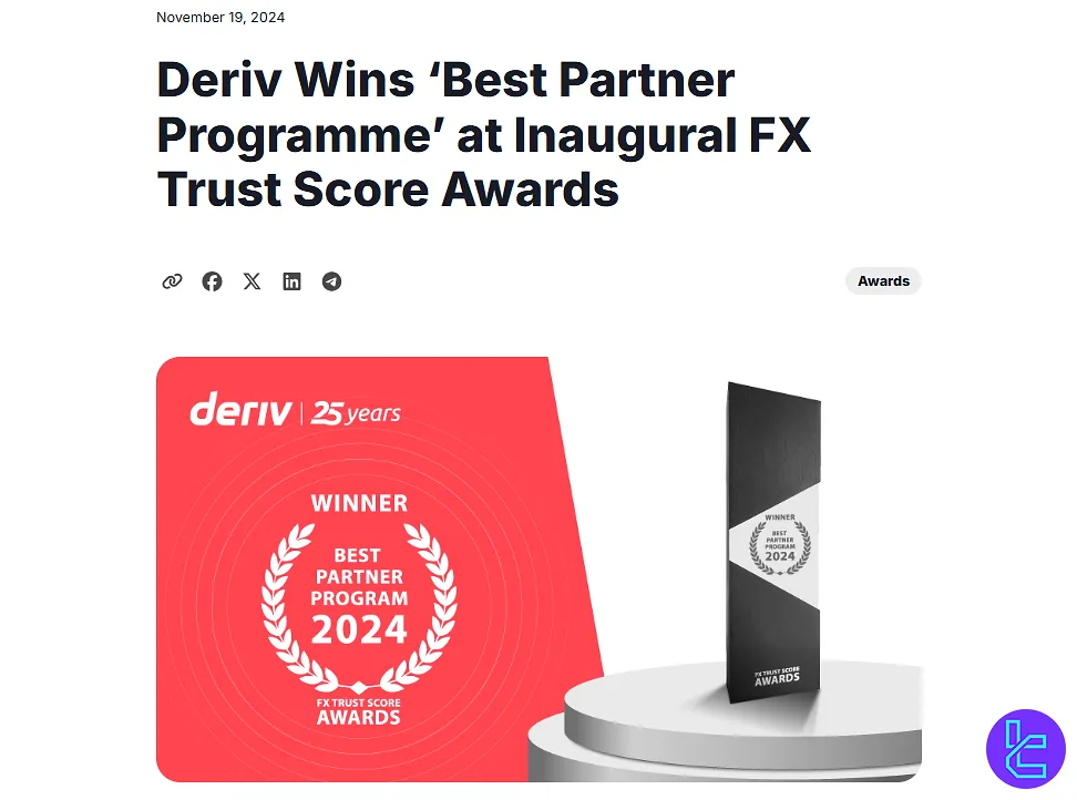 Deriv Best Partner Programme award