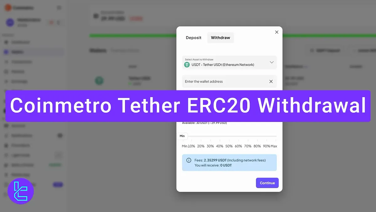Coinmetro Tether ERC20 Withdrawal 2025 - Recipient Info Needed [5 Steps] 
