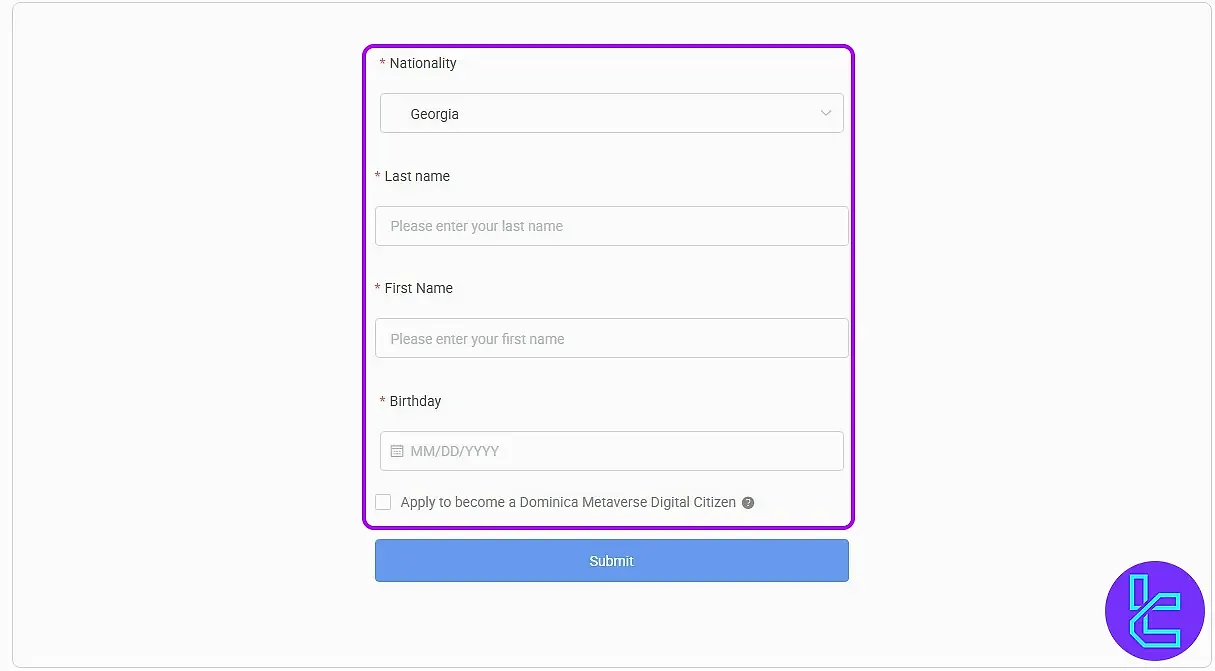 HTX Verification Form