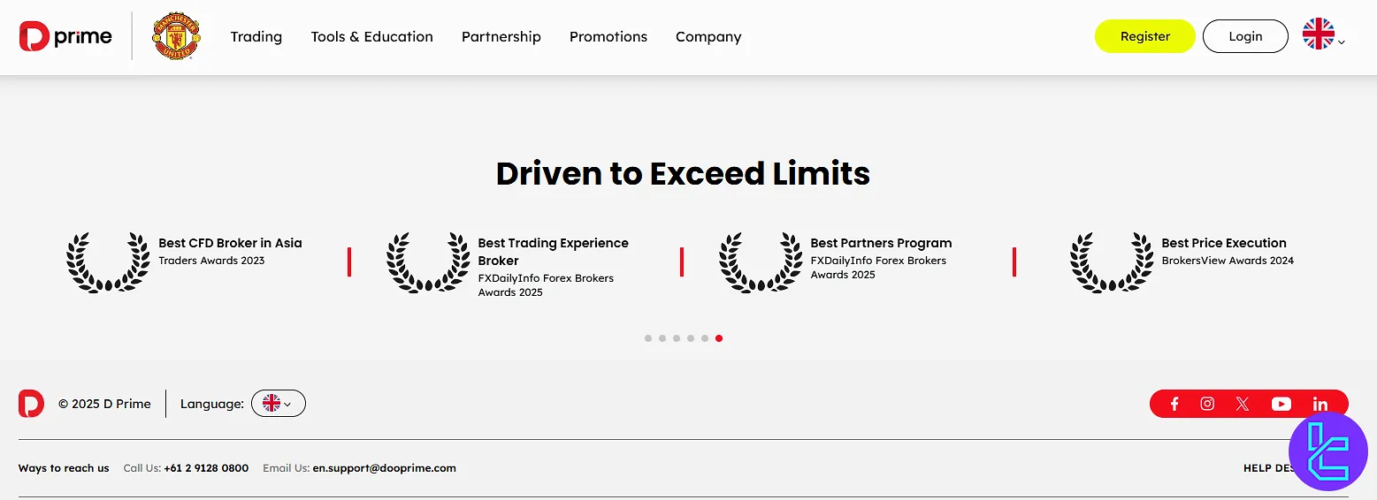 D Prime Awards