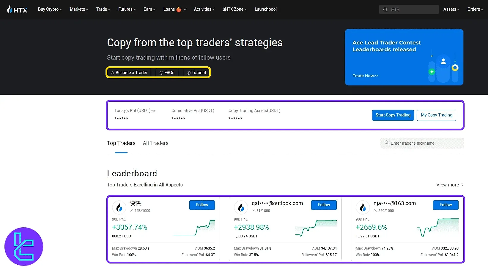 HTX Copy Trading Interface