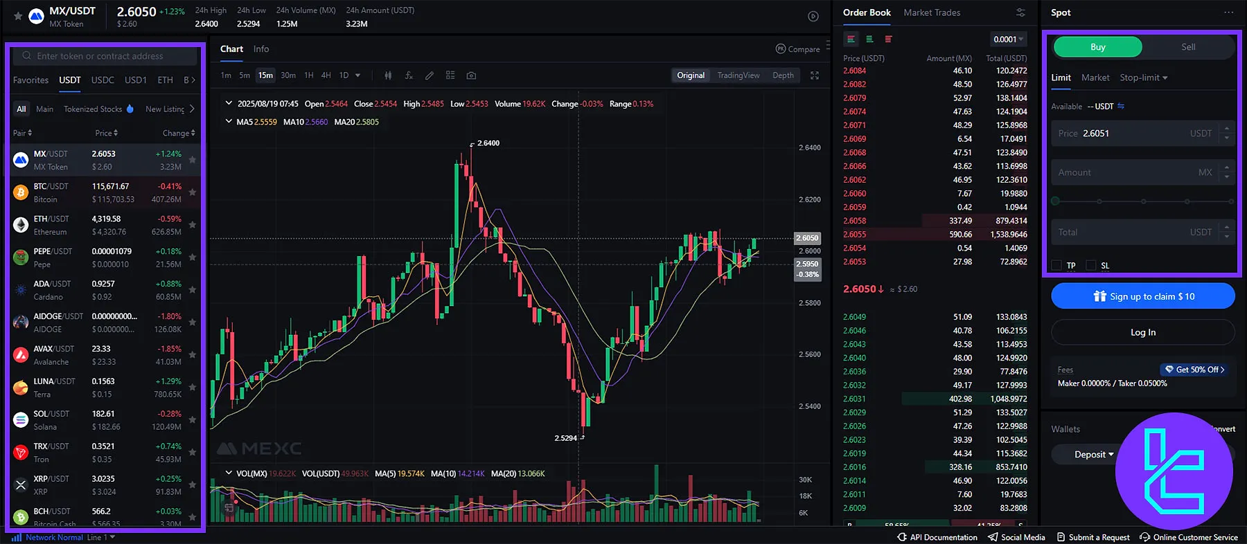 MEXC Spot Trading Platform Interface
