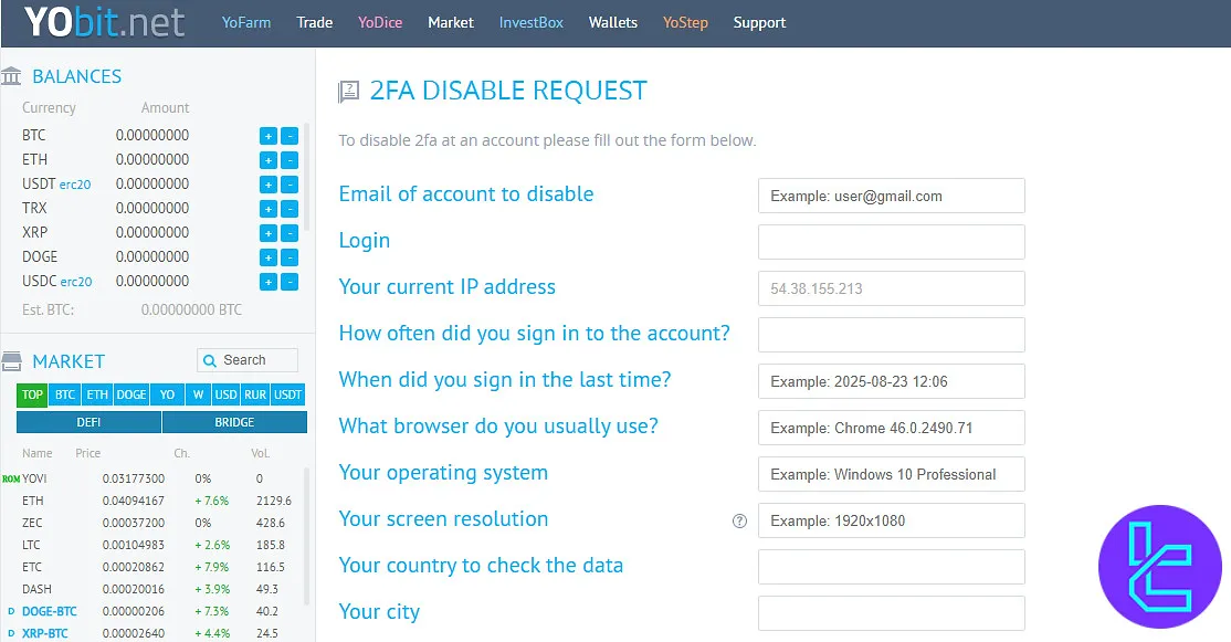 YoBit.net 2FA feature page