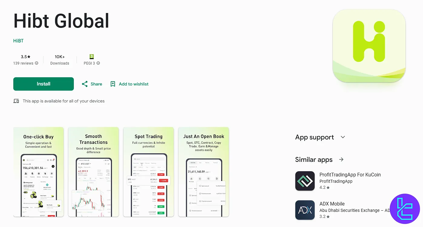 Hibt app