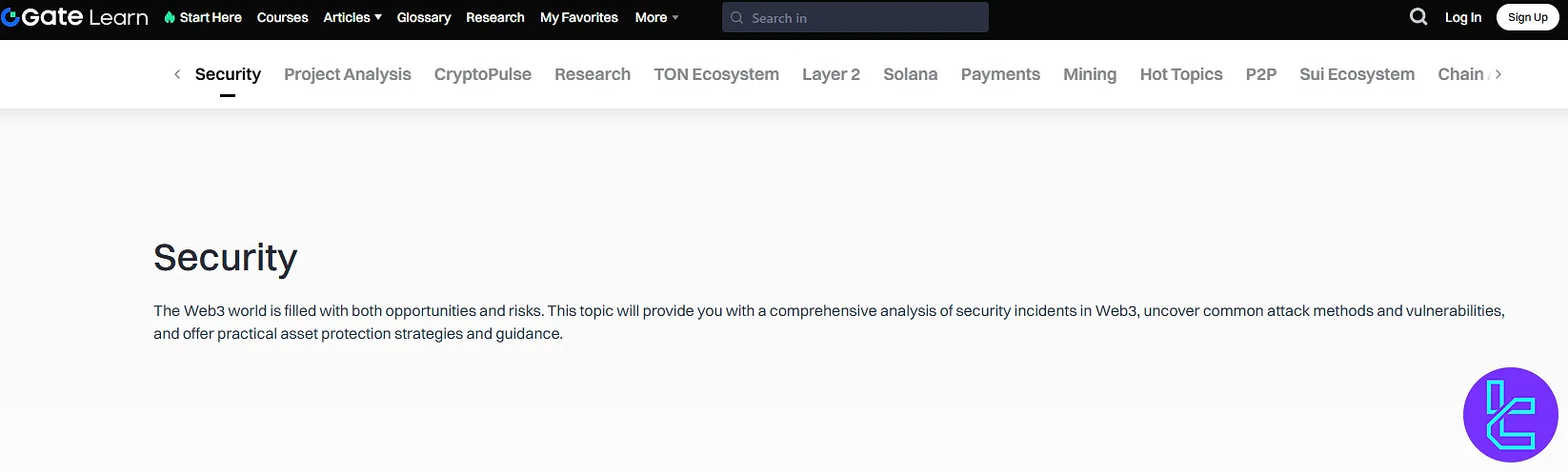 Security section of Gate Learn platform