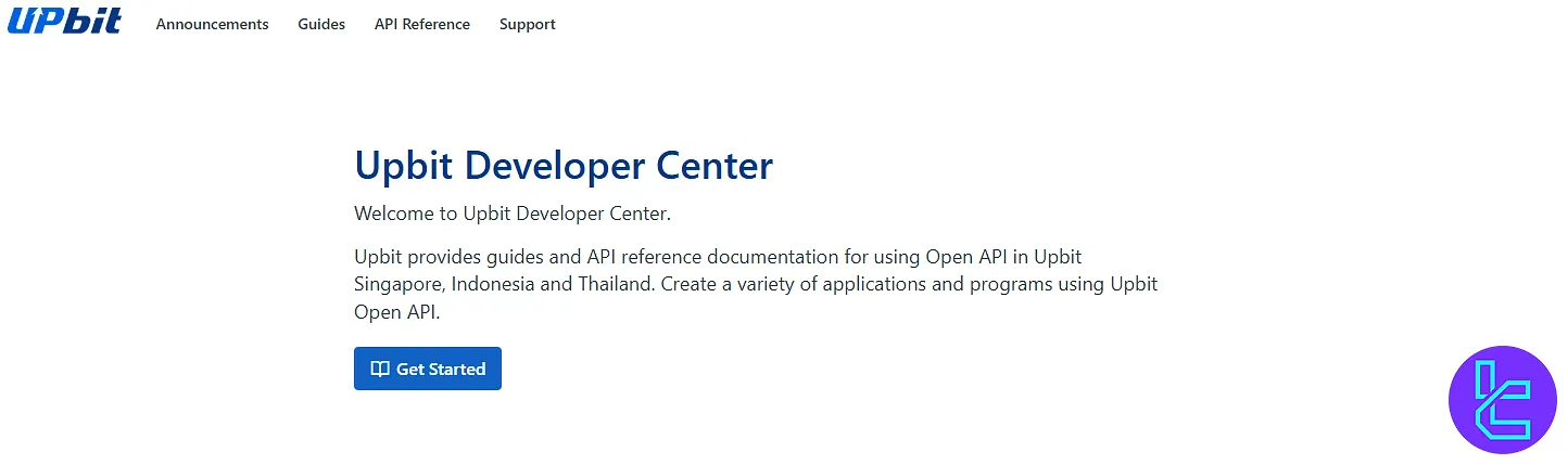 Upbit API developer portal overview
