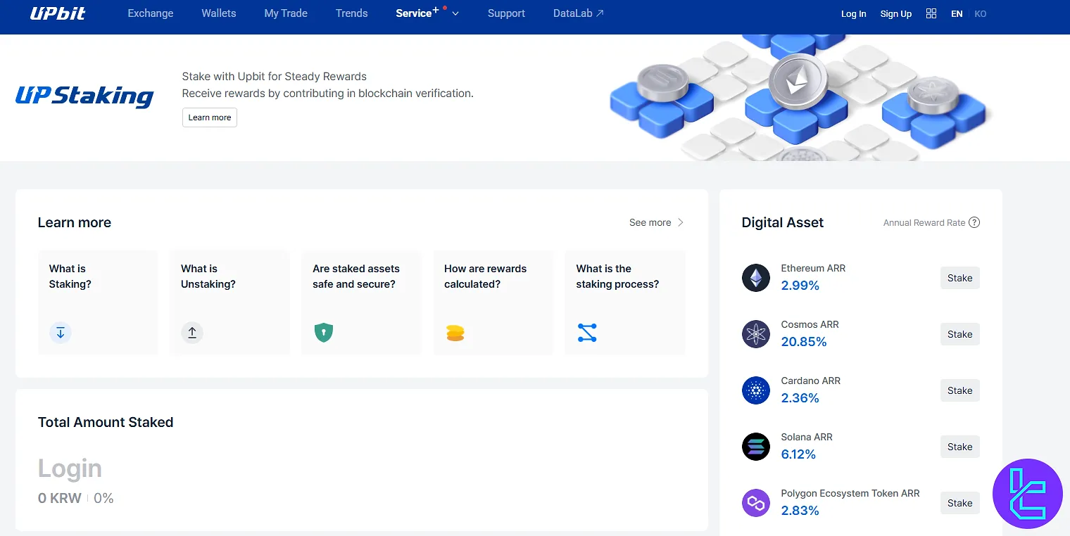 Upbit staking service page with asset rewards
