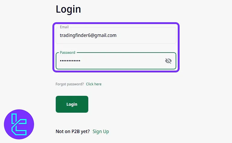 P2B login page with fields for email and password after signing up