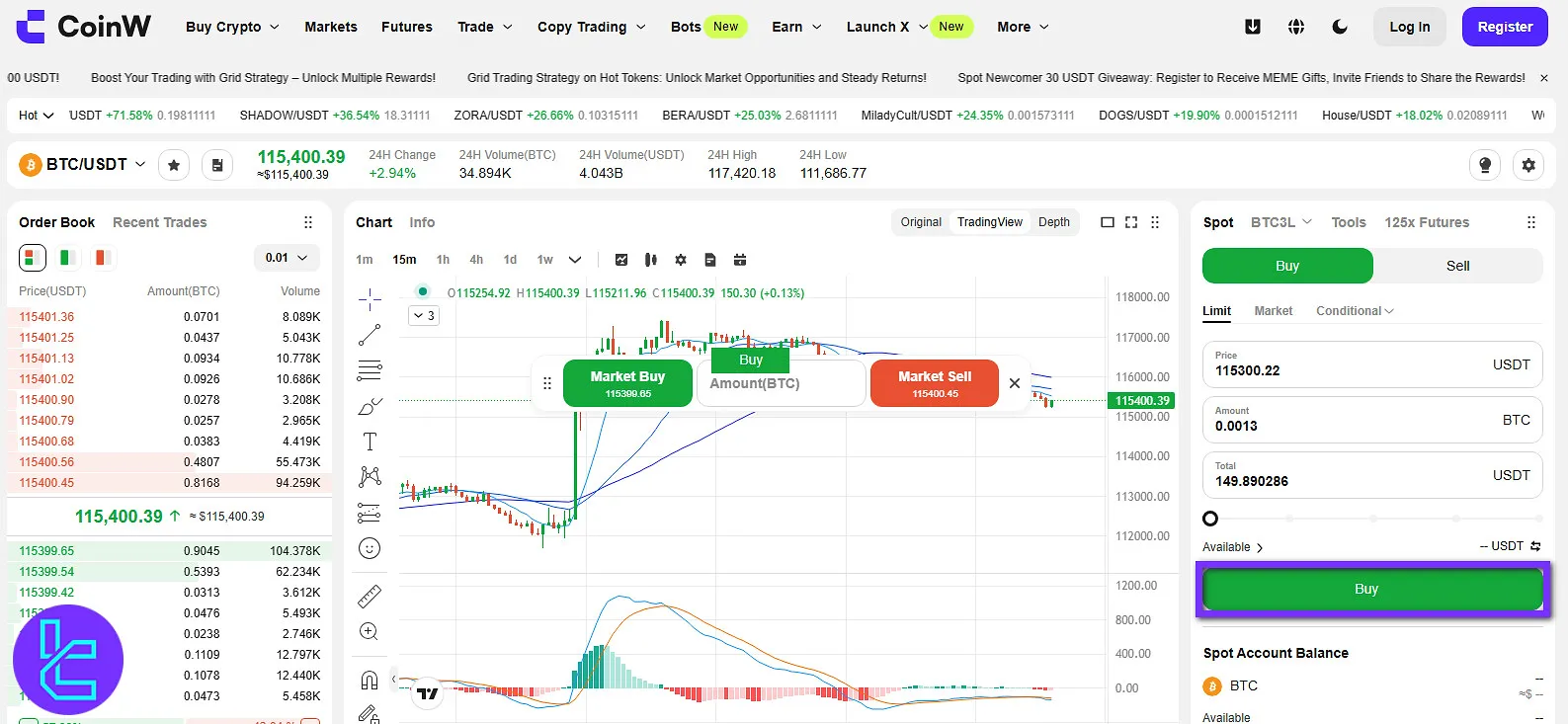 CoinW trade confirmation